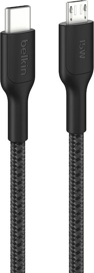 Belkin Braided USB 2.0 Cable USB-C male - USB-C Μαύρο 1m CAB026hq1MBK - Image 4