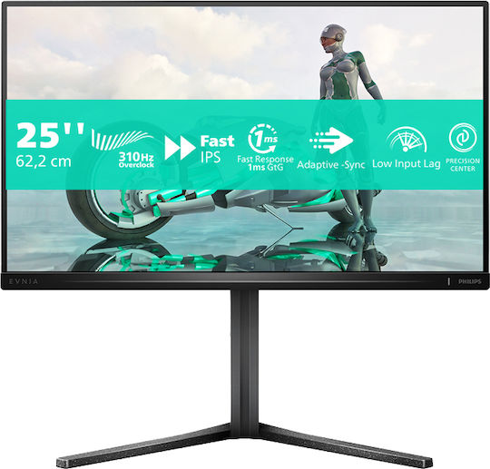 Philips 25M2N3200U/00 IPS HDR Gaming Monitor 24.5" FHD 1920x1080 300Hz με Χρόνο Απόκρισης 1ms GTG - Image 2
