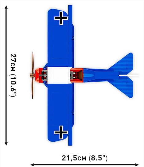 Historical Collection Fokker D Vii - Image 5