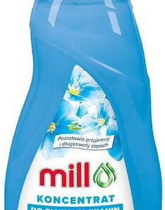 Mill Μαλακτικό Συμπυκνωμένο 74 Μεζούρες