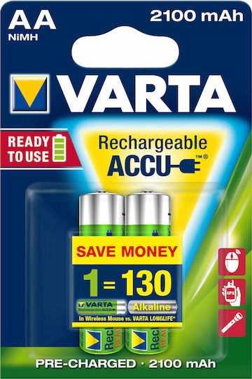 Varta Rechargeable Accu Επαναφορτιζόμενες Μπαταρίες AA Ni-MH 2100mAh 1.2V 2τμχ - Image 3