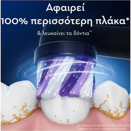 Oral-b Io Radiant Black Electric Toothbrush Replacement Heads 4 Pieces - Image 3