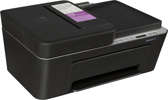 HP DeskJet 4320 Έγχρωμο Πολυμηχάνημα Inkjet με WiFi και Mobile Print M0330604 - Image 5