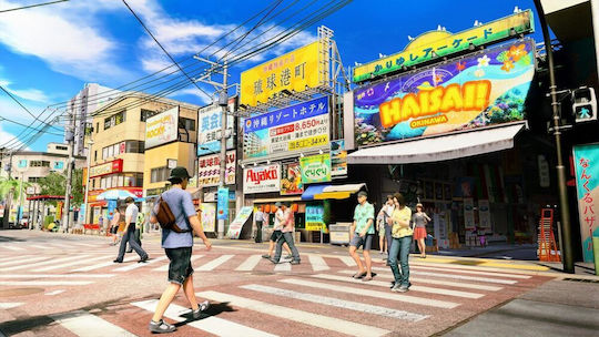 Yakuza Kiwami 3 & Dark Ties PS5 Game - Image 6
