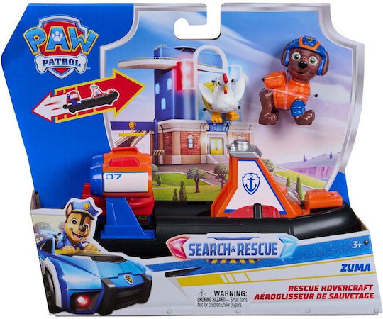 Paw Patrol Αυτοκινητάκι