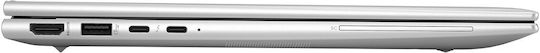 HP EliteBook 840 G11 14" FHD+ (Ultra 5-125H/16GB/512GB SSD/W11 Pro) (International English Keyboard) - Image 2