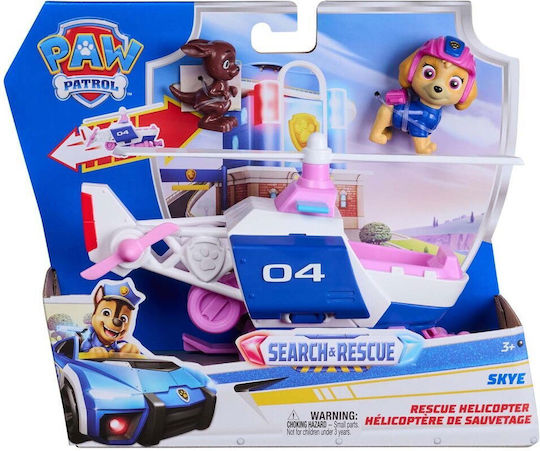 Paw Patrol Ελικοπτεράκι για 3+ Ετών 6074777