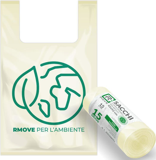 RMove Βιοδιασπώμενες Σακούλες Απορριμάτων Μεγάλης Αντοχής Χωρητικότητας 15lt 52x42cm 15τμχ - Image 2