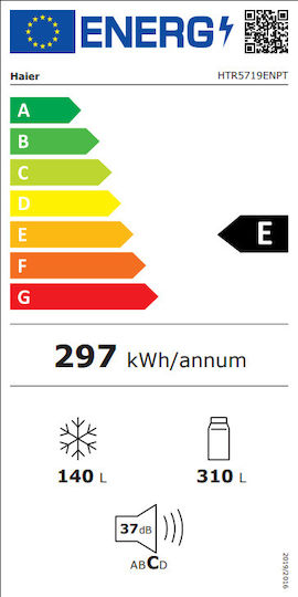 Haier Ψυγειοκαταψύκτης 450lt NoFrost Υ190xΠ70xΒ67.5εκ. Μαύρος 3D 70 Series 5 - Image 2