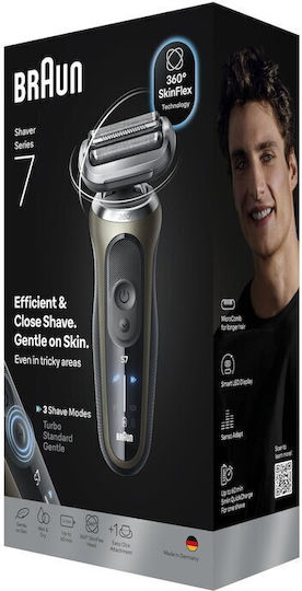 Braun Shaver Ξυριστική Μηχανή Προσώπου Επαναφορτιζόμενη - Image 2