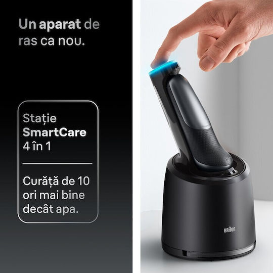 Braun Shaver Ξυριστική Μηχανή Προσώπου Επαναφορτιζόμενη - Image 3