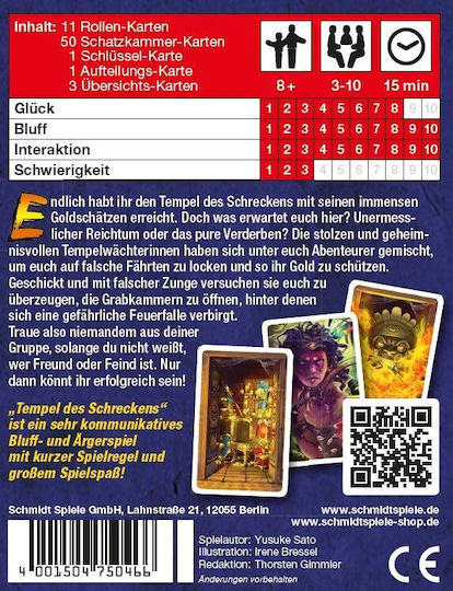 Επιτραπέζιο Παιχνίδι Temple of Terror για 3-10 Παίκτες 75046 (GER) Schmidt Spiele - Image 3