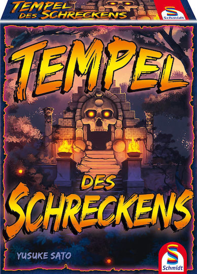 Επιτραπέζιο Παιχνίδι Temple of Terror για 3-10 Παίκτες 75046 (GER) Schmidt Spiele