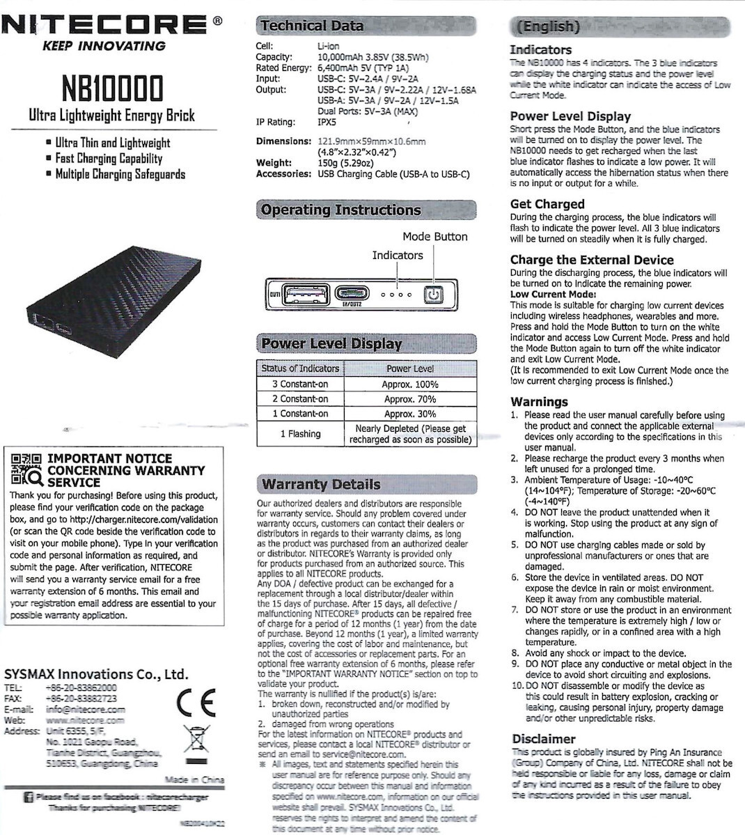 NiteCore NB10000 Power Bank 10000mAh με Θύρα USB-A και Θύρα USB-C Μαύρο - Image 14
