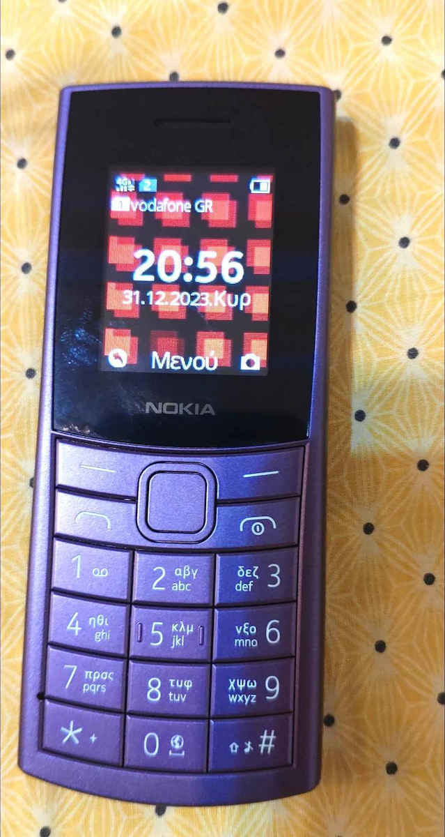 Nokia 110 (2023) Dual SIM Κινητό με Κουμπιά Charcoal - Image 9