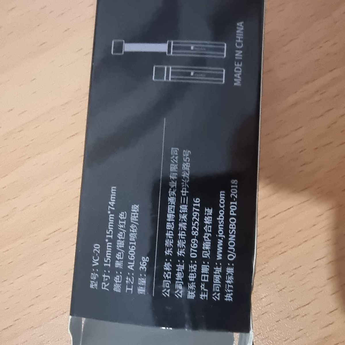 Jonsbo VC-20 GPU Holder - Image 6