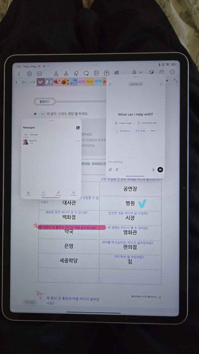 Xiaomi Pad 7 11.2" Tablet (8GB/256GB) Γκρι - Image 7