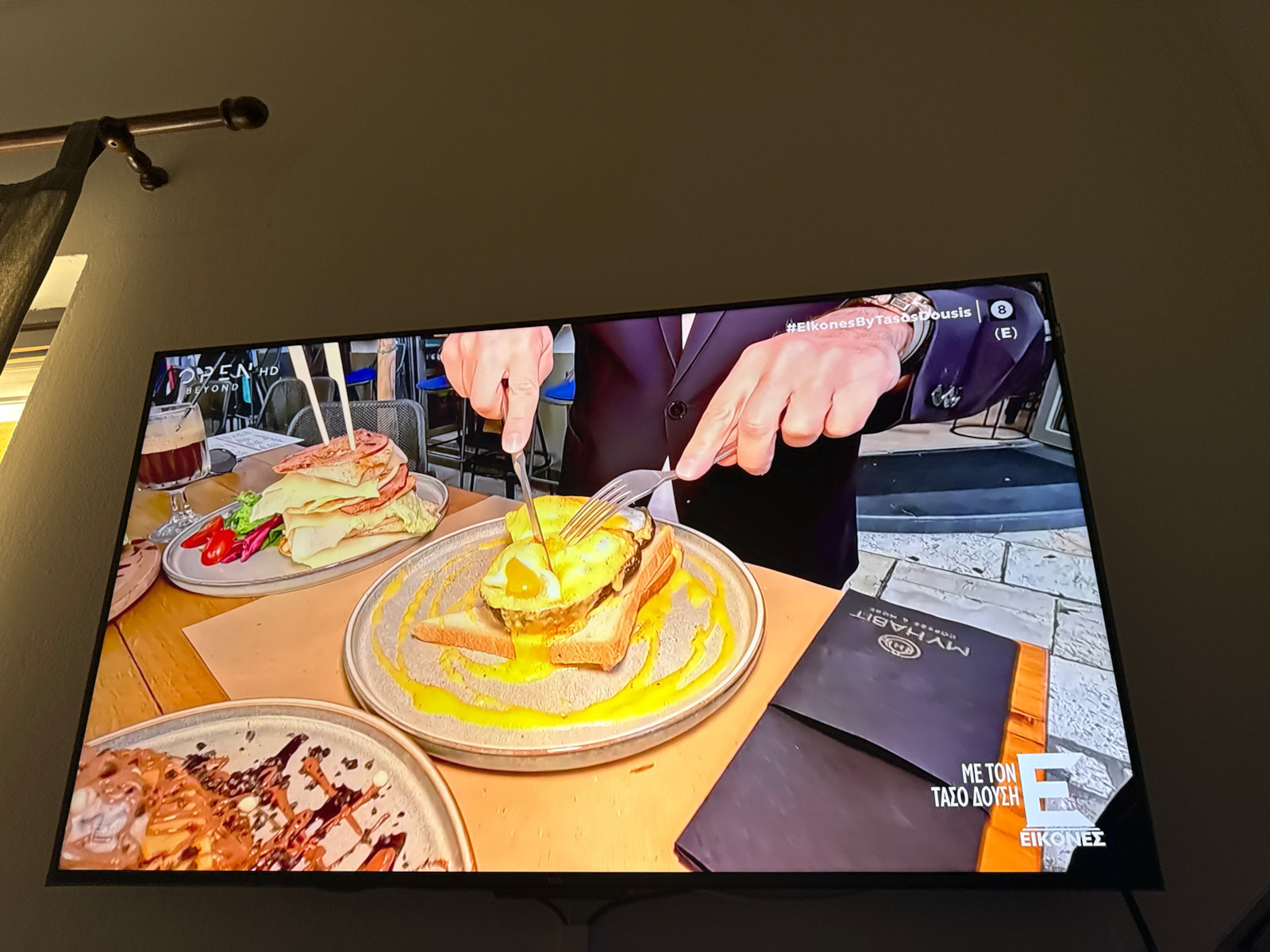 TCL Smart Τηλεόραση 65" 4K UHD QLED P7K HDR (2025) 65P7K - Image 11