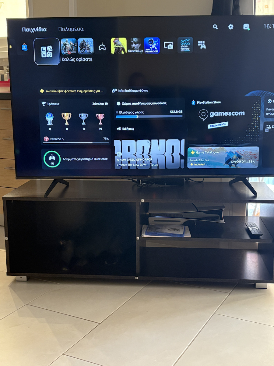 TCL Smart Τηλεόραση 65" 4K UHD QLED P7K HDR (2025) 65P7K - Image 12