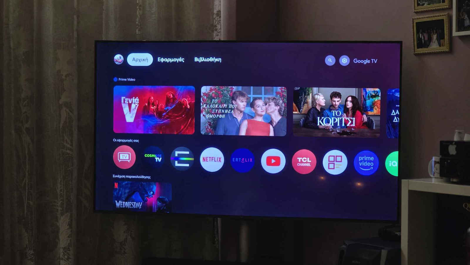 TCL Smart Τηλεόραση 65" 4K UHD Mini LED C6K HDR (2025) 65C6K - Image 11