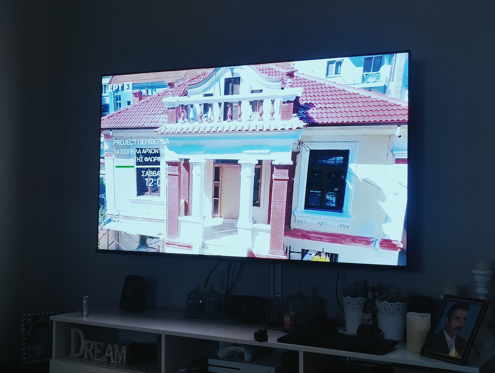 Hisense Smart Τηλεόραση 43" 4K UHD QLED E7Q Pro HDR (2025) 43E7Q PRO - Image 15