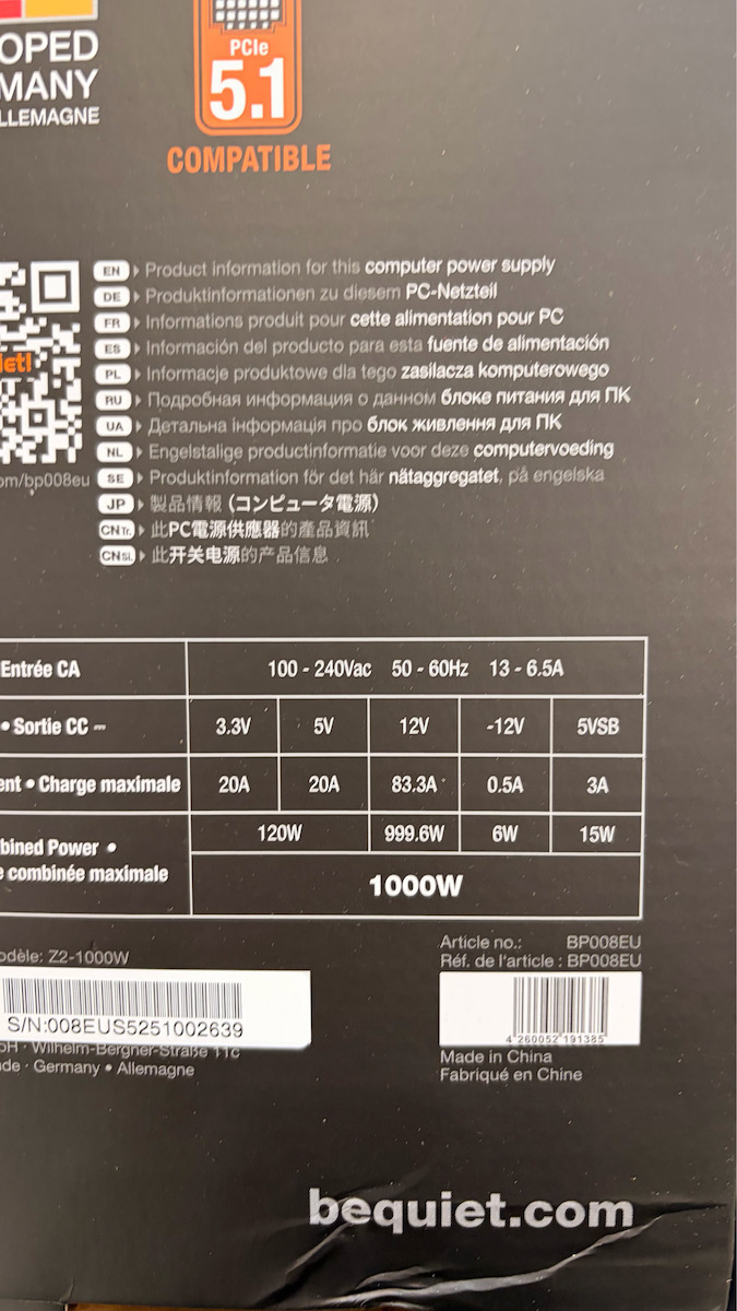 Be Quiet Power Zone 2 1200W Μαύρο Τροφοδοτικό Υπολογιστή Full Modular 80 Plus Platinum - Image 3