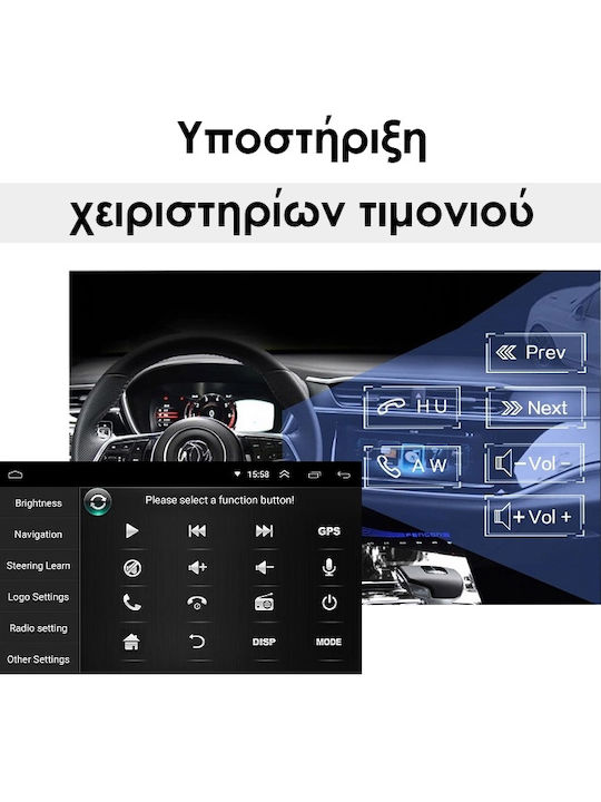 Ηχοσύστημα Αυτοκινήτου για Mercedes-Benz C Class (W203) 1999-2004 (Bluetooth/USB/WiFi/GPS/Apple-Carplay/Android-Auto) με Οθόνη Αφής 9.7" ME193-972 - Image 9