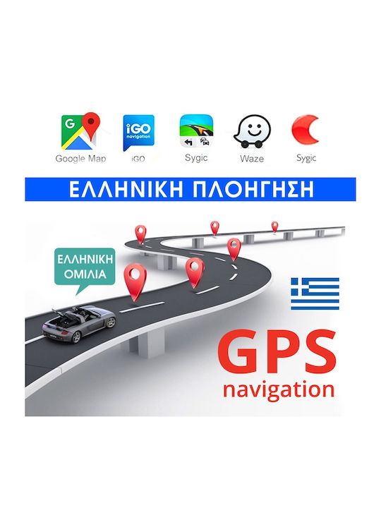 Ηχοσύστημα Αυτοκινήτου για Mercedes-Benz C Class (W203) 1999-2004 (Bluetooth/USB/WiFi/GPS/Apple-Carplay/Android-Auto) με Οθόνη Αφής 9.7" ME193-972 - Image 2