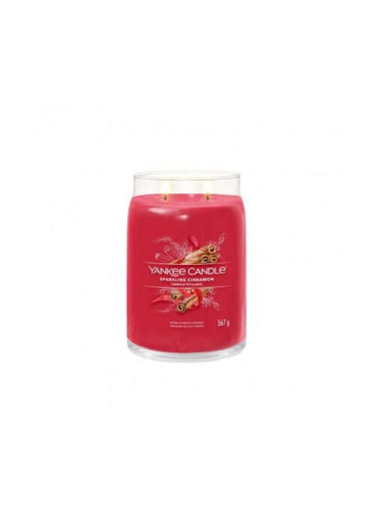 Yankee Candle Αρωματικό Κερί σε Βάζο με Άρωμα Κανέλα 567gr 1629975 - Image 2