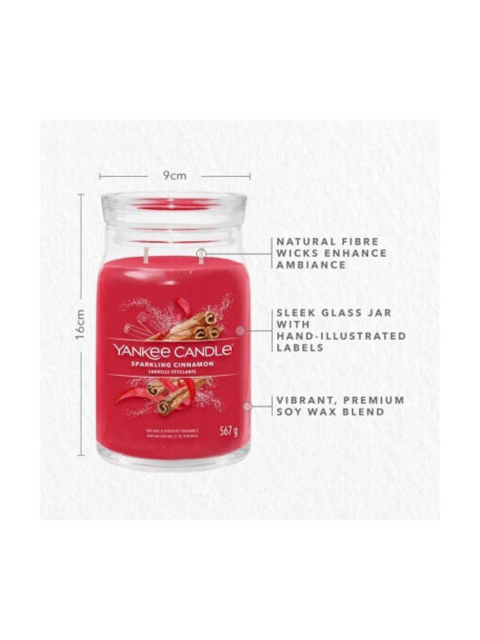 Yankee Candle Αρωματικό Κερί σε Βάζο με Άρωμα Κανέλα 567gr 1629975 - Image 3
