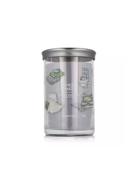 Yankee Candle Γυάλινο Πορτατίφ 1724379 - Image 2