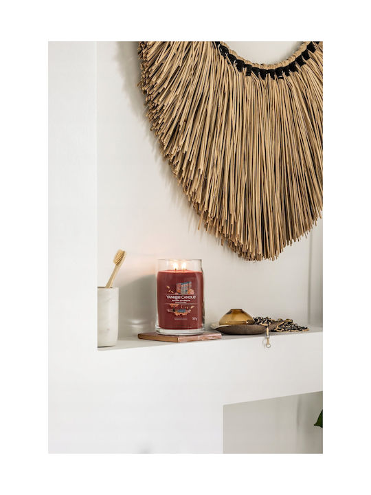 Yankee Candle Αρωματικό Κερί Autumn σε Βάζο με Άρωμα Autumn Daydream Μπορντό 567gr - Image 5
