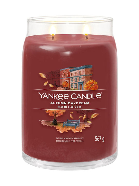 Yankee Candle Αρωματικό Κερί Autumn σε Βάζο με Άρωμα Autumn Daydream Μπορντό 567gr - Image 7