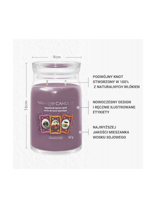 Yankee Candle Αρωματικό Κερί Large με Άρωμα Mystical Tarot Card 567gr - Image 3