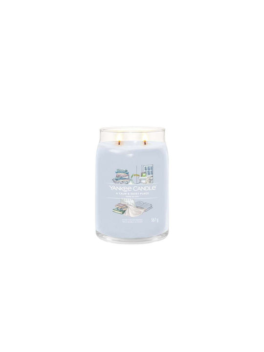 Yankee Candle Αρωματικό Κερί σε Βάζο με Άρωμα A Calm & Quiet Place Μπλε 567gr 1701373 - Image 2