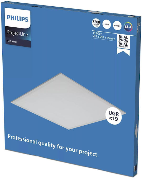 Philips ProjectLine Τετράγωνο Χωνευτό LED Panel 36W με Φυσικό Λευκό Φως 4000K 59.5x59.5εκ. 911401865084 - Image 4