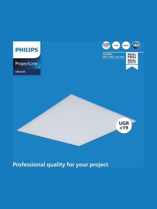 Philips ProjectLine Τετράγωνο Χωνευτό LED Panel 36W με Φυσικό Λευκό Φως 4000K 59.5x59.5εκ. 911401865084 - Image 3