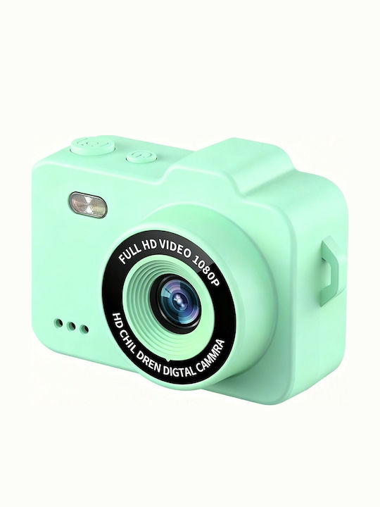 Μπρελόκ Xrec X8 12mp Mint Green Keychain