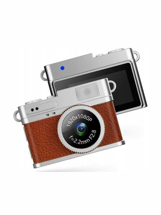 Μπρελόκ Xrec X4 2mp Keychain Brown