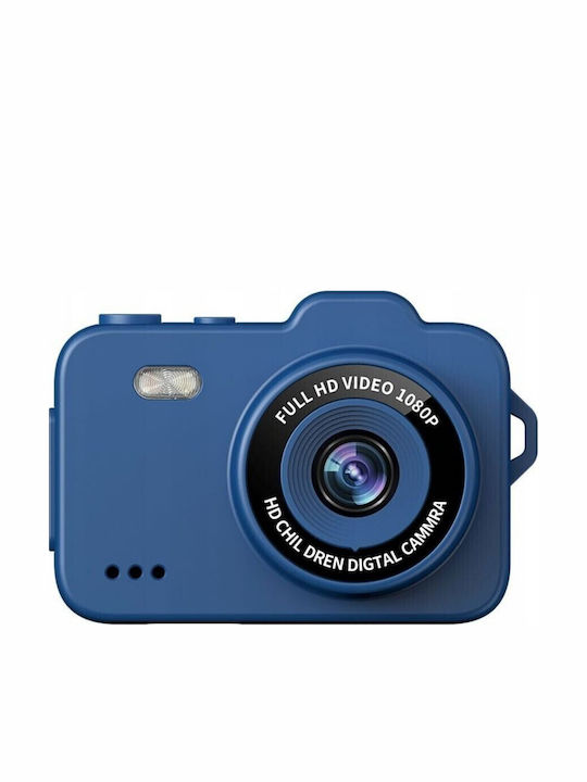 Μπρελόκ Xrec X8 12mp Keychain Blue