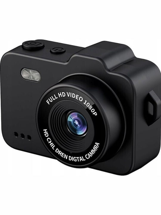 Μπρελόκ Xrec X8 12mp Keychain Black