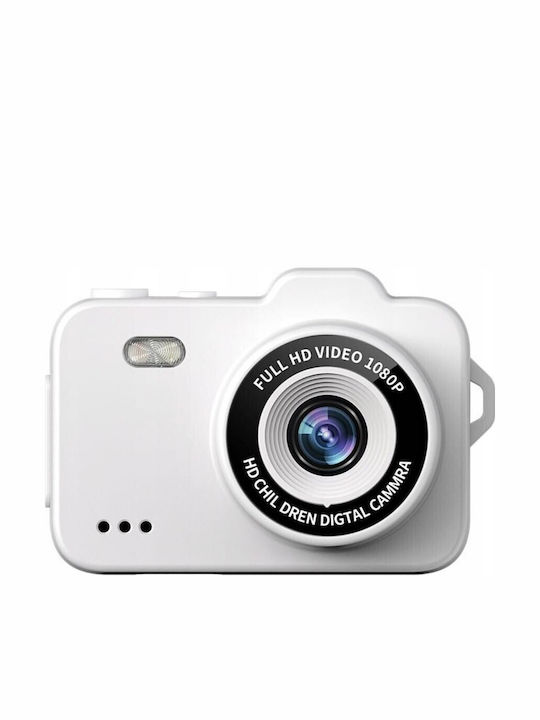 Μπρελόκ Xrec X8 12mp Keychain White - Image 2