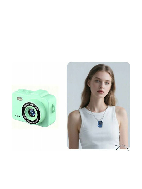 Μπρελόκ Xrec X8 12mp Mint Green Keychain - Image 2