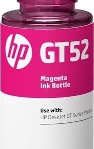 Alternative view of HP GT52 Γνήσιο Μελάνι Εκτυπωτή InkJet Ματζέντα (M0H55AE)