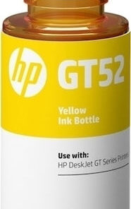 Alternative view of HP GT52 Γνήσιο Μελάνι Εκτυπωτή InkJet Κίτρινο (M0H56AE)