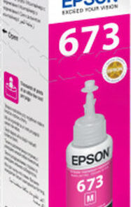 Epson 673 Γνήσιο Μελάνι Εκτυπωτή InkJet Ματζέντα (C13T67334A)
