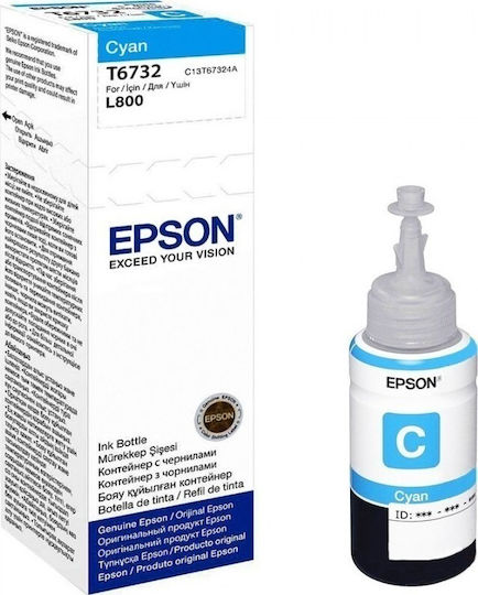 Epson 673 Γνήσιο Μελάνι Εκτυπωτή InkJet Κυανό (C13T67324A) - Image 2