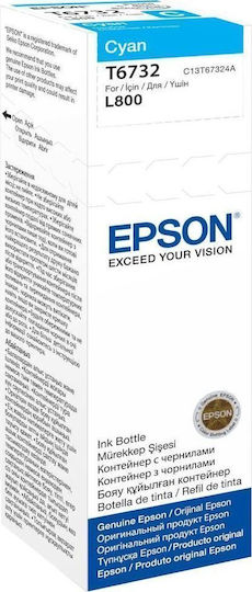 Epson 673 Γνήσιο Μελάνι Εκτυπωτή InkJet Κυανό (C13T67324A) - Image 3