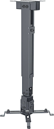 Manhattan Βάση Projector Οροφής 461207 με Μέγιστο Φορτίο 20kg Μαύρη