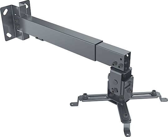 Manhattan Βάση Projector Οροφής 461207 με Μέγιστο Φορτίο 20kg Μαύρη - Image 2